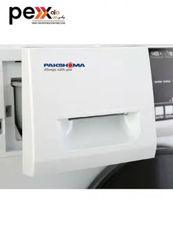 ماشین لباسشویی پاکشوما مدل TFU-83401 ظرفیت 8 کیلوگرم