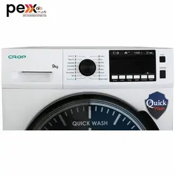 ماشین لباسشویی کروپ مدل WFT 29417 ظرفیت 9 کیلوگرم