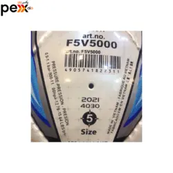 توپ فوتبال سری Vantaggia مدل F5V5000