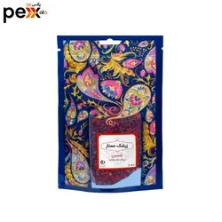 زرشک ممتاز شمس - 200 گرم
