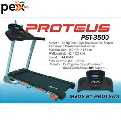 تردمیل پروتئوس مدل PST 3500