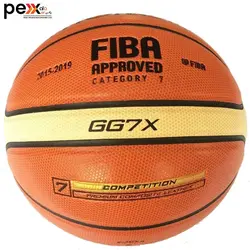 توپ بسکتبال مولتن مدل GG7X