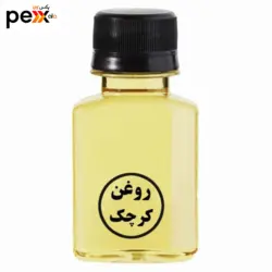 روغن کرچک -30 میلی لیتر