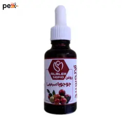 روغن جوجوبا 30 میلی لیتر