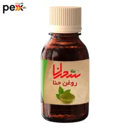 روغن حنا سحرانا - 30 میلی لیتر