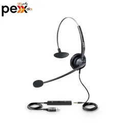هدست تلفن یالینک مدل UH33