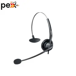 هدست تلفن یالینک مدل UH33