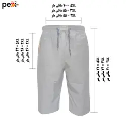 شلوارک مردانه فتوحی کد m26