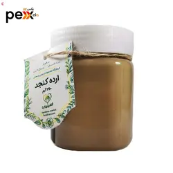ارده کنجد قلعه گنج - 350 گرم