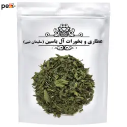 برگ نعنا فلفلی -75 گرم