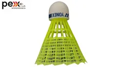 توپ بدمینتون یونکس مدل زرد فسفری Mavis 10 بسته 6 عددی