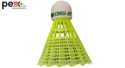 توپ بدمینتون یونکس مدل زرد فسفری Mavis 10 بسته 6 عددی