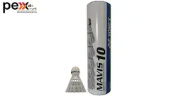 توپ بدمینتون یونکس مدل سفید Mavis 10 بسته 6 عددی