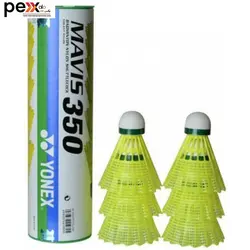 توپ بدمینتون یونکس مدل Mavis 350 بسته 6 عددی سایز 6