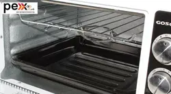 آون توستر گوسونیک مدل GEO-433