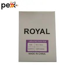 طلق پرس رویال کد 80 سایز 8x11 سانتیمتر بسته 100 عددی