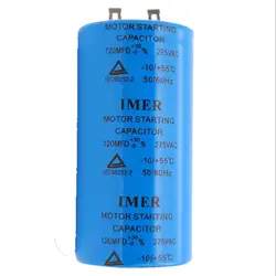 خازن خشک ایمر سری IMER-CD60