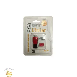 ijoier microSDHC 8GB with USB&amp;OTG Adapter UHS-1 U1 کارت حافظه