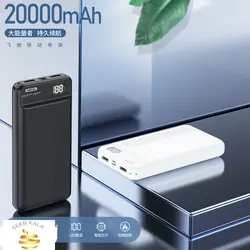 Remax Power Bank 20000mAh RPP-106 پاوربانک ریمکس