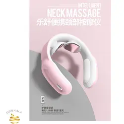 Remax RL-PC03 Neck massager ماساژور گردنی ریمکس