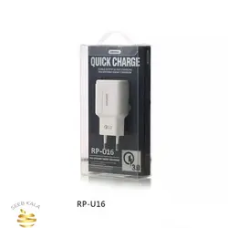 Remax Wall Charger RP-U16 شارژر دیواری ریمکس