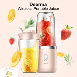 Xiaomi juice machine DEM-NU05 آبمیوه گیری شیائومی