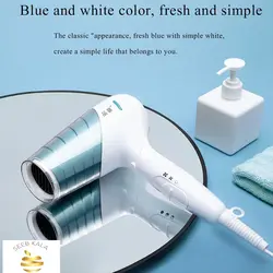 XIAOMI PINJING HAIR DRYER BLUE EH1 سشوار شیائومی