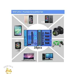 ابزار تعمیر الکترونیکی حرفه ای مدل KS-8038