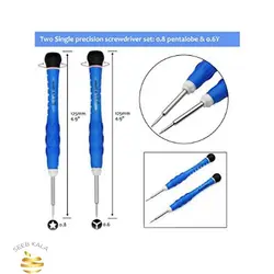 ابزار تعمیر الکترونیکی حرفه ای مدل KS-8038