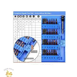 ابزار تعمیر الکترونیکی حرفه ای مدل KS-8038