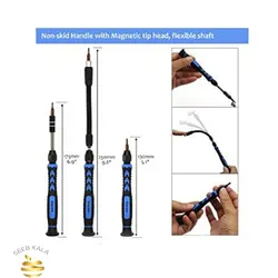 ابزار تعمیر الکترونیکی حرفه ای مدل KS-8038