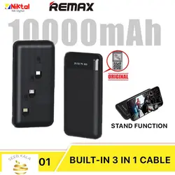 پاور بانک 10000mAh ریمکس مدل RL-PB01