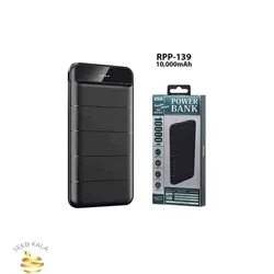 پاور بانک 10000mAh ریمکس مدل RPP-139