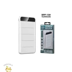 پاور بانک 10000mAh ریمکس مدل RPP-139
