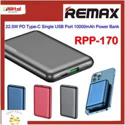 پاور بانک 10000mAh ریمکس مدل RPP-170