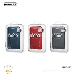 پاور بانک 10000mAh ریمکس مدل RPP-170