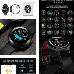 ساعت هوشمند مدل DT68