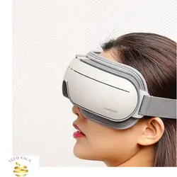 ماساژور چشم جویروم مدل JR-GH104