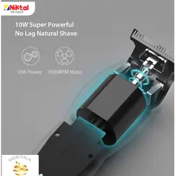 ماشین اصلاح موی سر و ریش تراش شیائومی مدل Enchen Humming bird