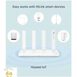 مودم روتر HONOR مدل X3pro