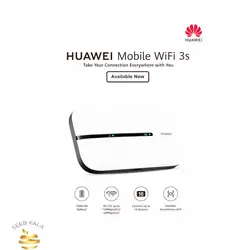 مودم روتر جیبی هوآوی مدل E5576-855