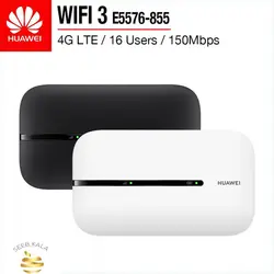 مودم روتر جیبی هوآوی مدل E5576-855