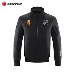 کاپشن طرح خلبانی برند SCOYCO Model JK-173