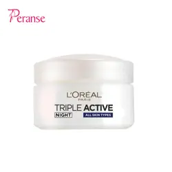 کرم آبرسان شب لورآل مدل Triple Active 24H حجم 50 میلی لیتر | فروشگاه آرایشی و بهداشتی پرنس