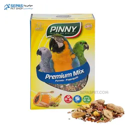 دان مخلوط کاسکو پینتا - Pinny premium mix parrots pappagalli