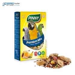 دان مخلوط کاسکو پینتا - Pinny premium mix parrots pappagalli