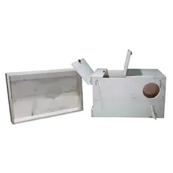 لانه عروس هلندی
