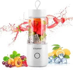 آبمیوه گیری همراه برند ویتامر Vitamer
