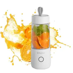 آبمیوه گیری همراه برند ویتامر Vitamer