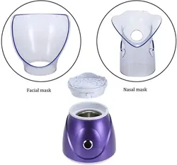 بخور و مرطوب کننده صورت هان Hann